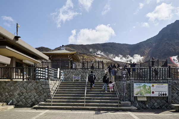 owakudani dalen hakone