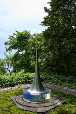 Enoura Observatory - Hiroshi Sugimotos udendørsmuseum syd for Odawara