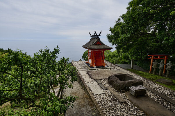 Enoura Observatory - Hiroshi Sugimotos udendørsmuseum syd for Odawara