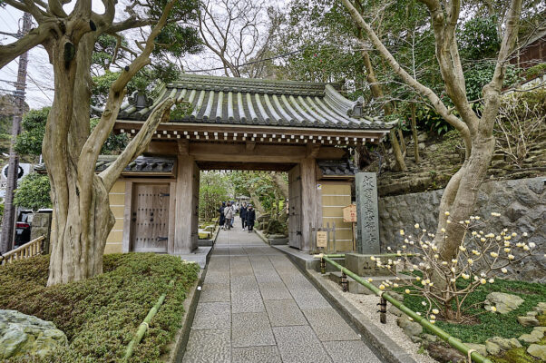 Hōkokuji-templet - bambustemplet i Kamakura
