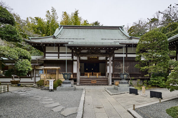 Hōkokuji-templet - bambustemplet i Kamakura