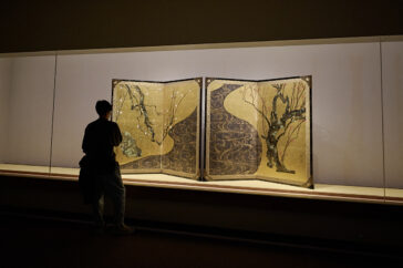 MOA Museum of Art i Atami