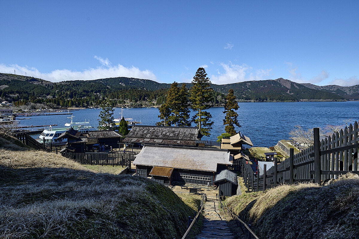 hakone checkpoint