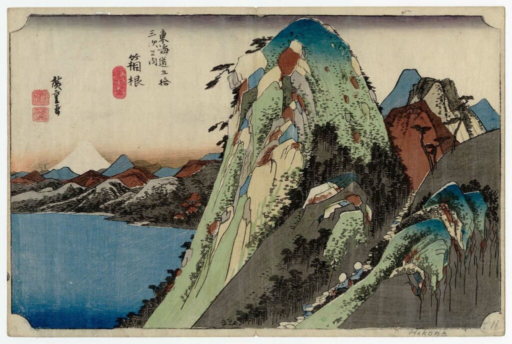 hiroshige hakone tokaido-vejen træsnit