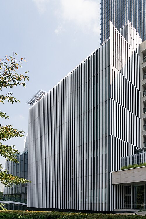 Suntory kunstmuseet