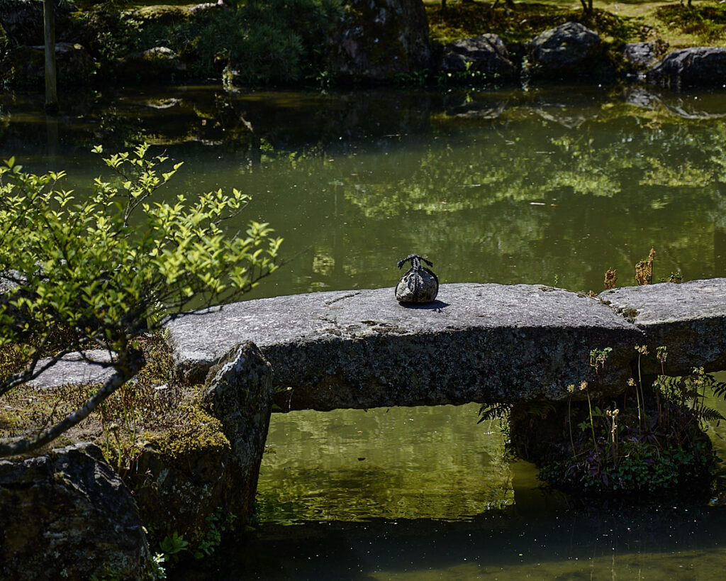 Sekimori-ishi sølvtemplet