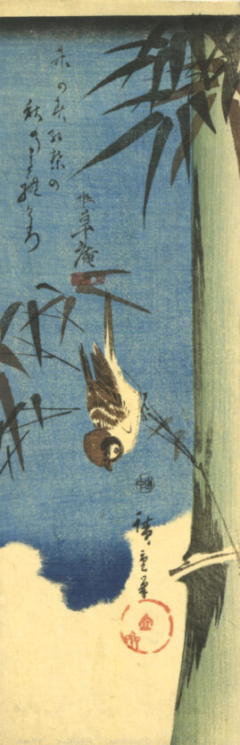 Hiroshige-træsnit med en spurv blandt bambus