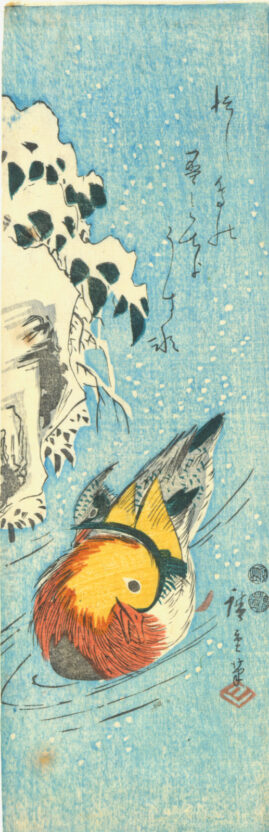 Mandarinænder i faldende sne, Hiroshige