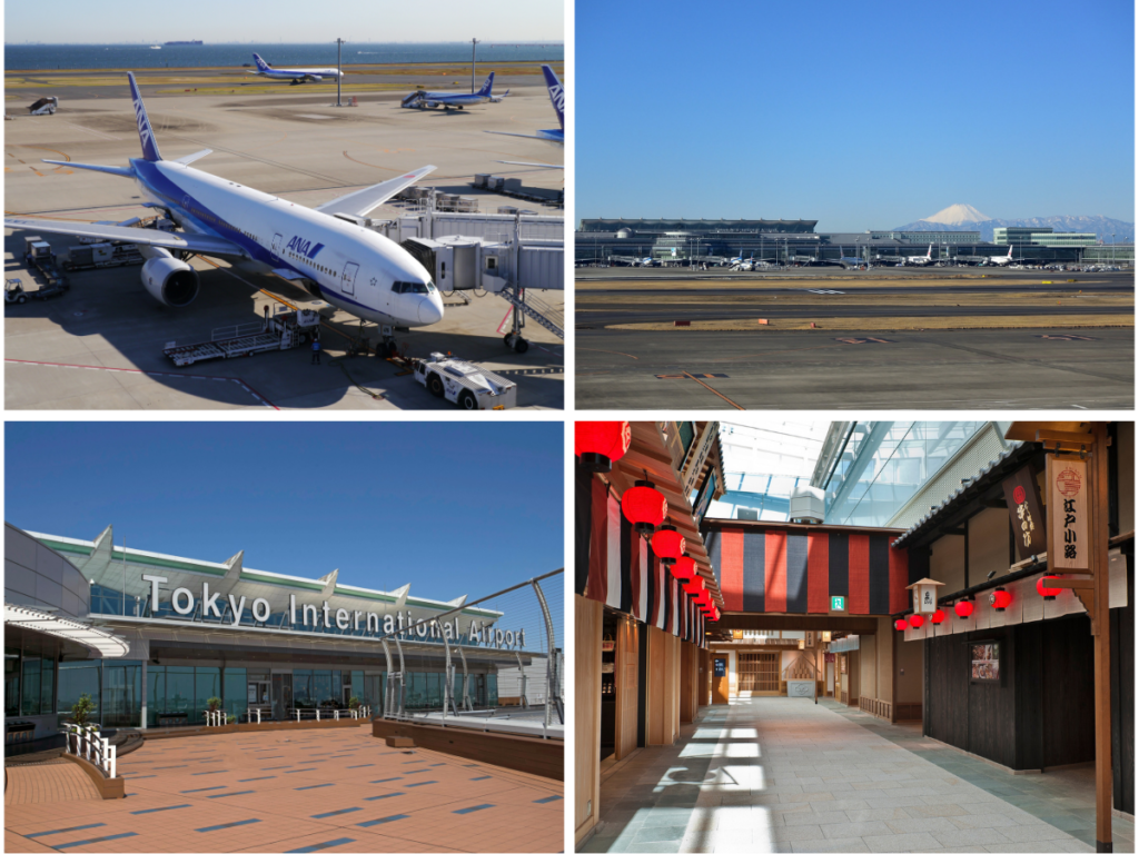 haneda lufthavn tokyo